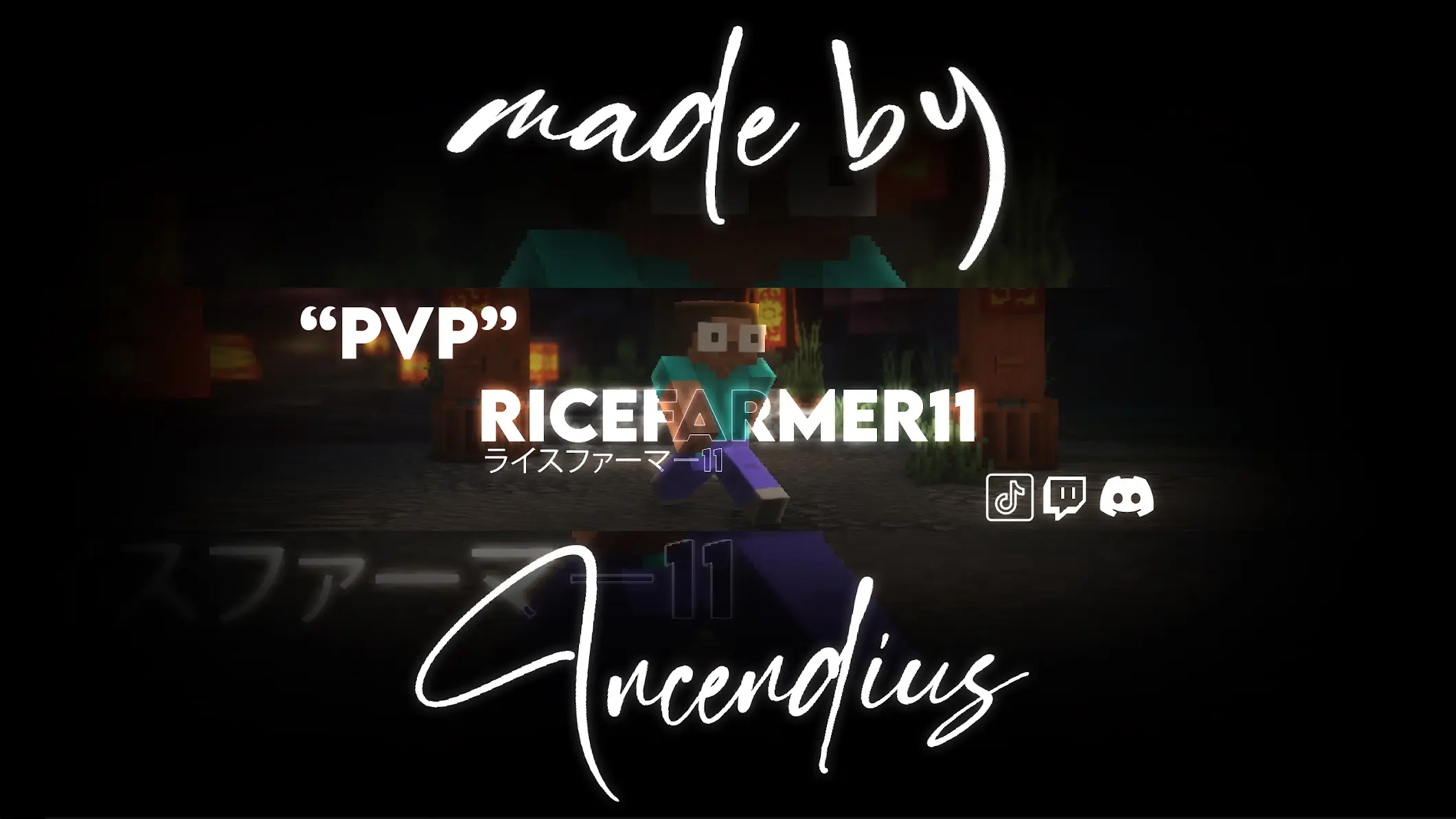 Ricefarmer11