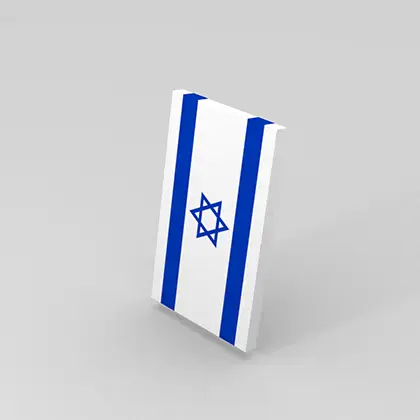 Israel